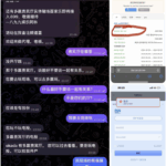 赢贵宾厅 黑平台-体育比分-体彩策略-体育博彩网