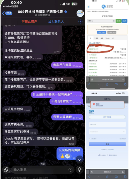 赢贵宾厅 黑平台-体育比分-体彩策略-体育博彩网