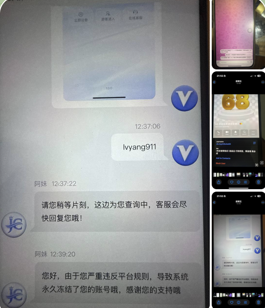 金诚娱乐 黑平台-体育比分-体彩策略-体育博彩网