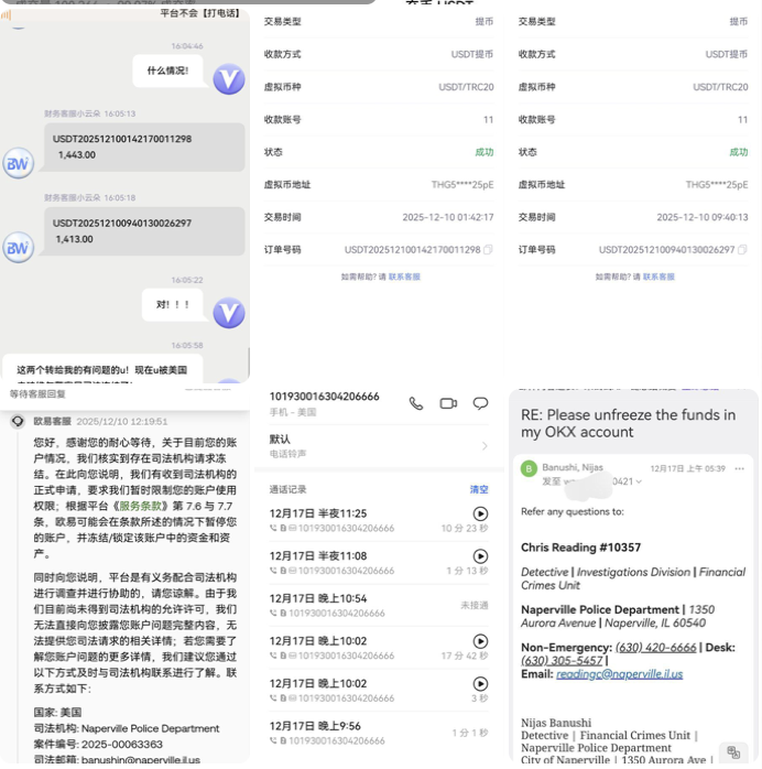 曝光 博万体育-体育比分-体彩策略-体育博彩网