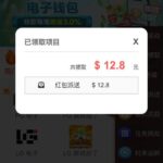 澳门新葡京8558 登录彩金-体育比分-体彩策略-体育博彩网