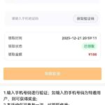 蓝盾5092 自助验证-体育比分-体彩策略-体育博彩网