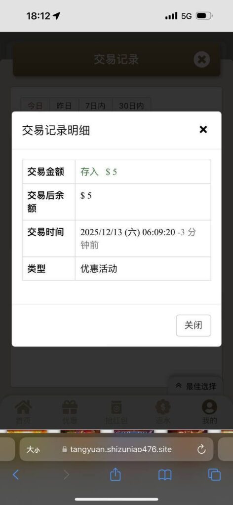 永利娱乐场 送5-体育比分-体彩策略-体育博彩网