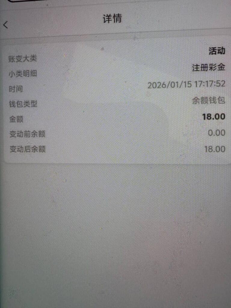 澳门威尼斯人1750送18-体育比分-体彩策略-体育博彩网