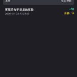 乐盈娱乐 送18u-体育比分-体彩策略-体育博彩网