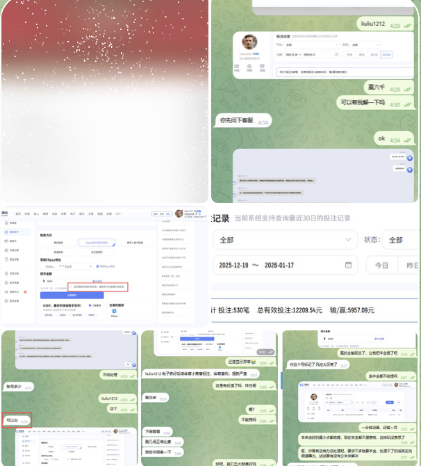 赢博会  黑台-体育比分-体彩策略-体育博彩网