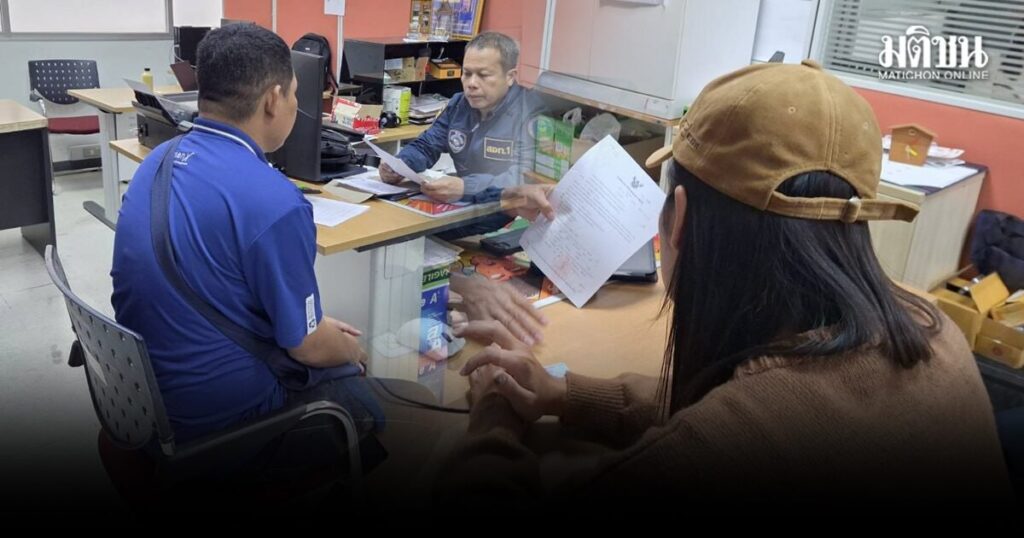 泰警逮捕两名涉赌博网站洗钱总裁-体育比分-体彩策略-体育博彩网