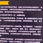 金沙集团2006送8-体育比分-体彩策略-体育博彩网