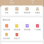 皇冠现金网 特邀送18-体育比分-体彩策略-体育博彩网