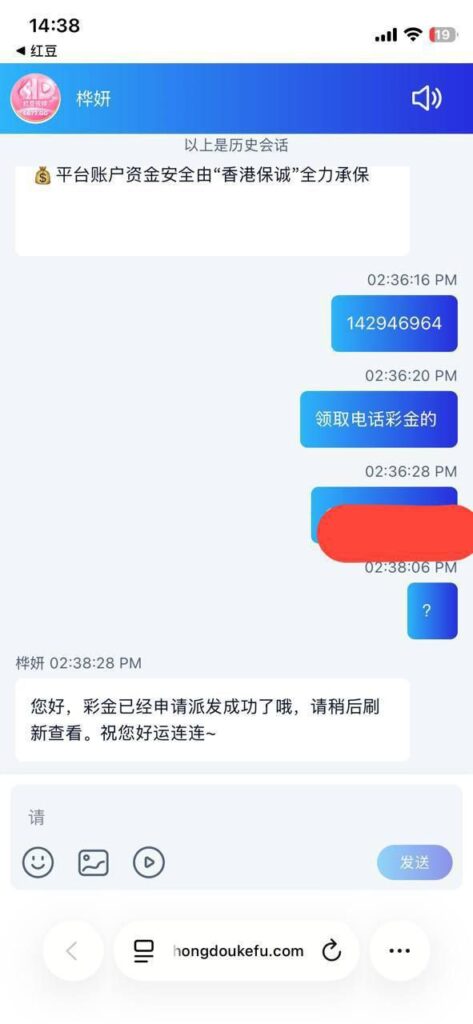 红豆视频 送8-体育比分-体彩策略-体育博彩网